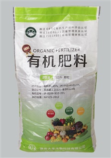 建筑施工企業(yè)安全生產(chǎn)許可證